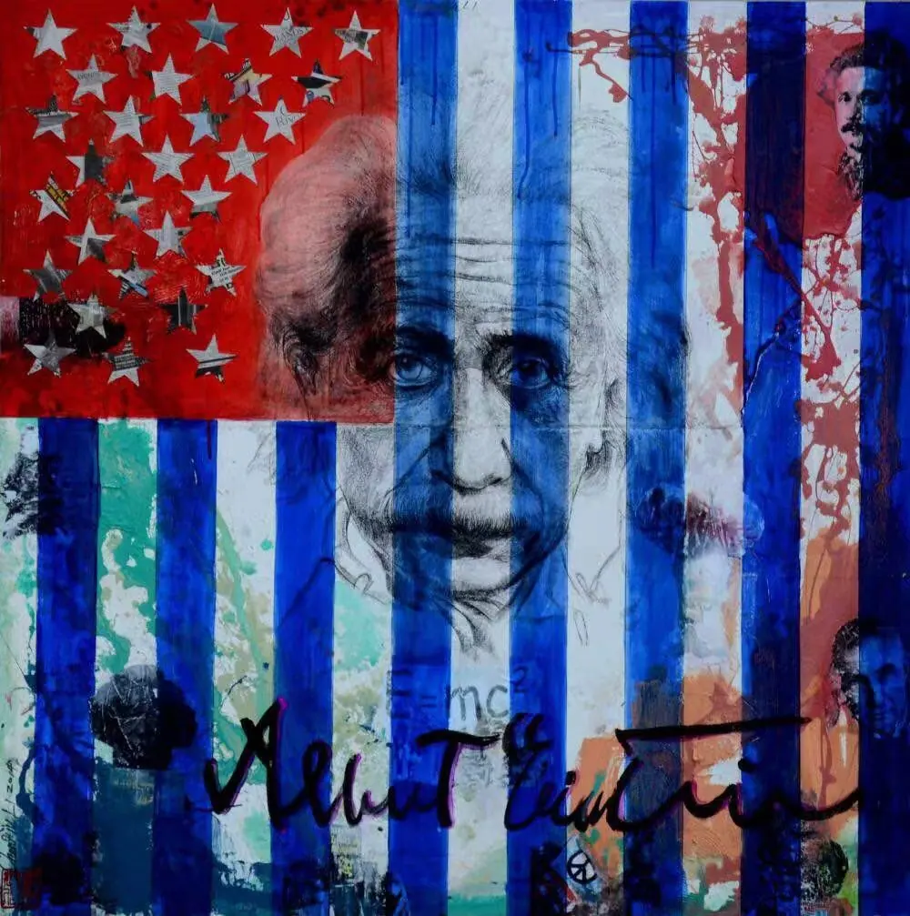 Einstein, Stars and Stripes by Chengju Li