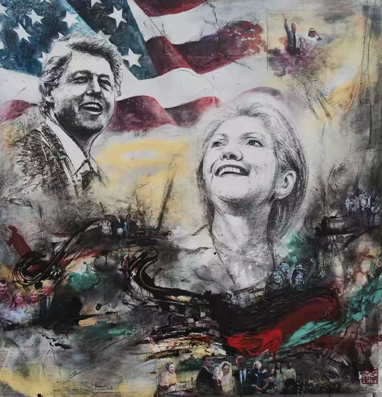 The Clintons by Chengju Li