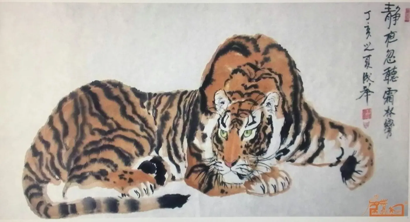 Tiger, ink on paper