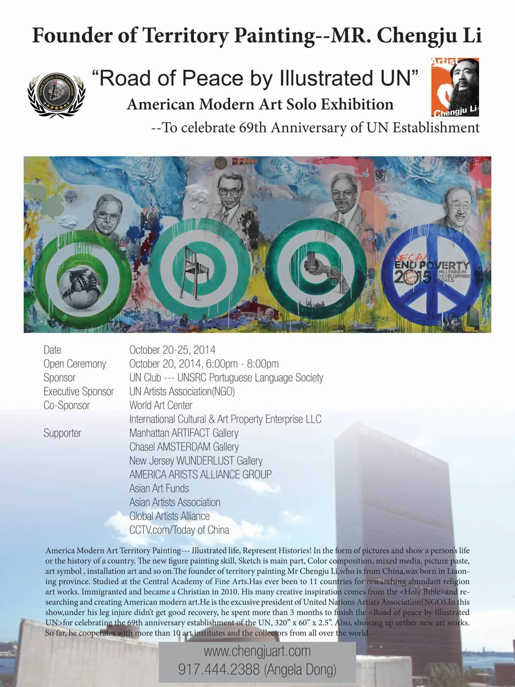 Exhibition poster, The Road to Peace